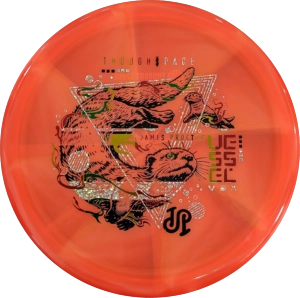 Signature Vex Vessel
