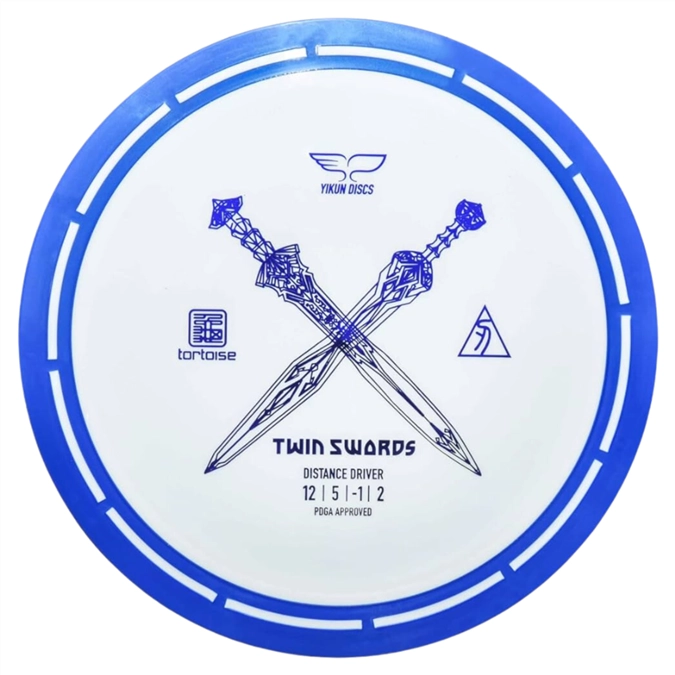 Twin Swords