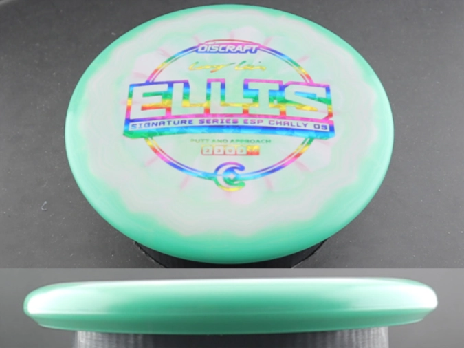 ChallengerOSESP Swirl
