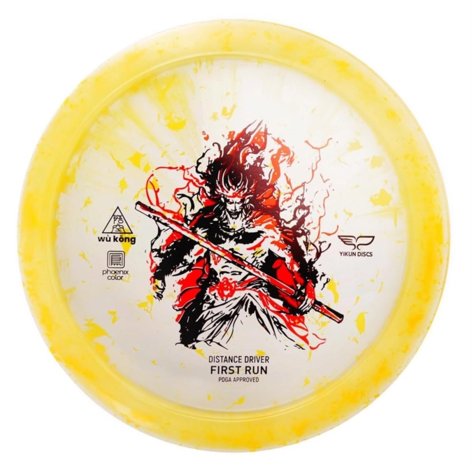 Wu Kong Phoenix Air