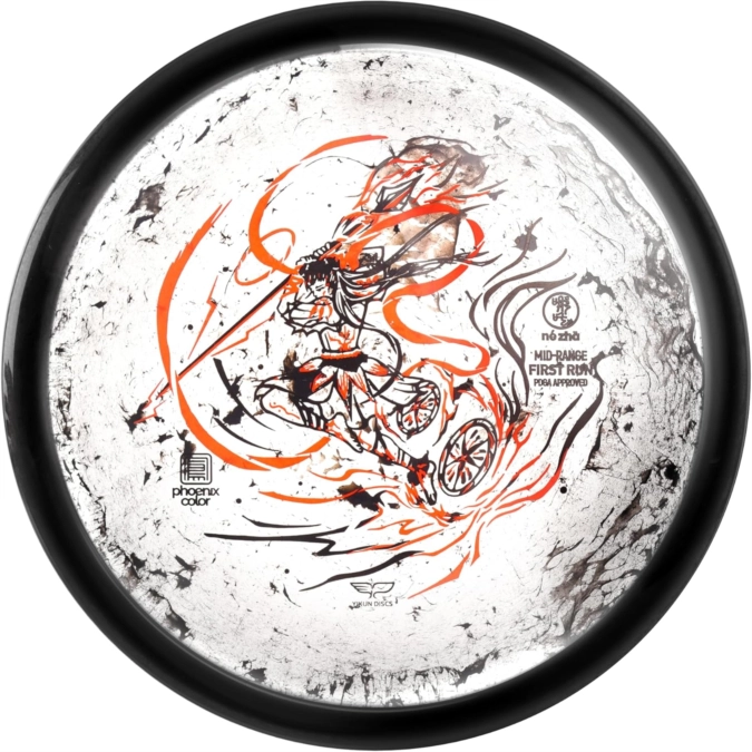 Ne Zha Crystal Scent