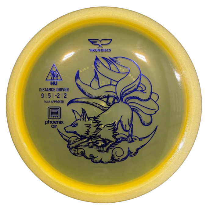 PhoenixAirHu