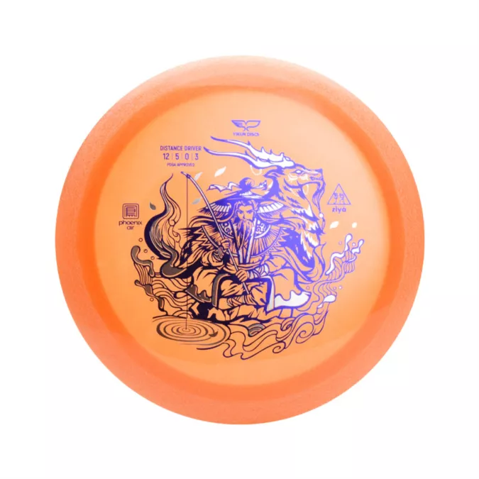 PhoenixAirZiya