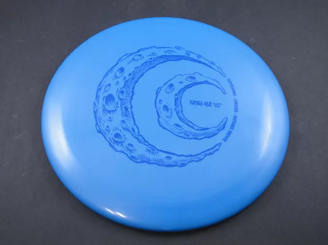 Lunaris Sonic Grip