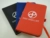 Disc Wish List Notebook